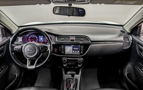 KIA Rio IV, 2018 год, 1 400 000 рублей, 14 фотография