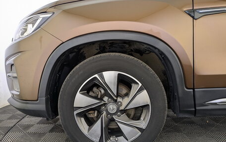 Changan CS75 I рестайлинг, 2021 год, 1 550 000 рублей, 13 фотография