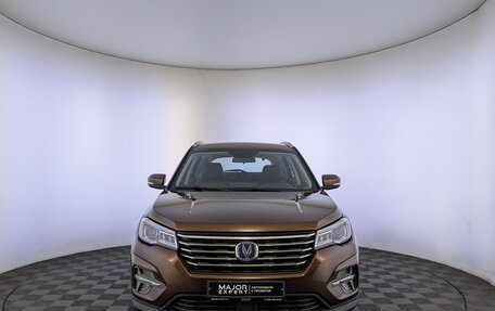 Changan CS75 I рестайлинг, 2021 год, 1 550 000 рублей, 2 фотография