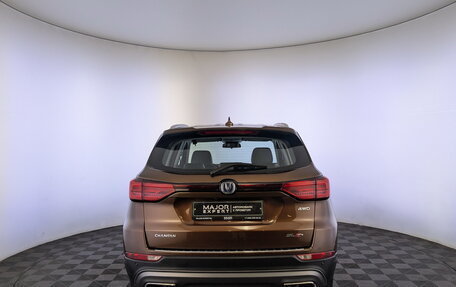 Changan CS75 I рестайлинг, 2021 год, 1 550 000 рублей, 6 фотография
