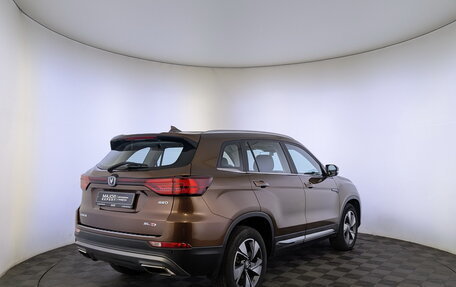Changan CS75 I рестайлинг, 2021 год, 1 550 000 рублей, 5 фотография