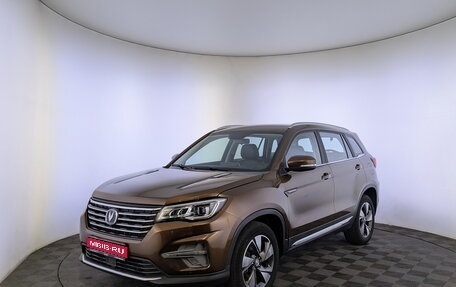 Changan CS75 I рестайлинг, 2021 год, 1 550 000 рублей, 1 фотография