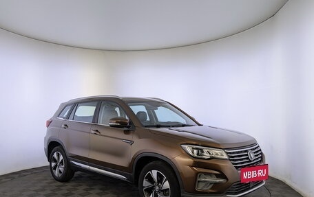 Changan CS75 I рестайлинг, 2021 год, 1 550 000 рублей, 3 фотография