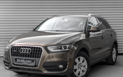 Audi Q3, 2011 год, 1 495 000 рублей, 1 фотография