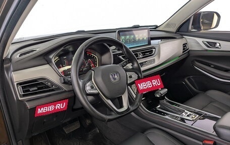 Changan CS75 I рестайлинг, 2021 год, 1 550 000 рублей, 16 фотография