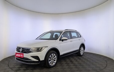 Volkswagen Tiguan II, 2021 год, 1 850 000 рублей, 1 фотография