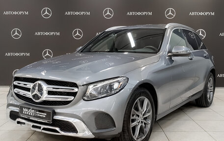 Mercedes-Benz GLC, 2021 год, 4 950 000 рублей, 1 фотография