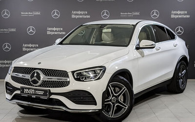 Mercedes-Benz GLC Coupe, 2020 год, 5 695 000 рублей, 1 фотография
