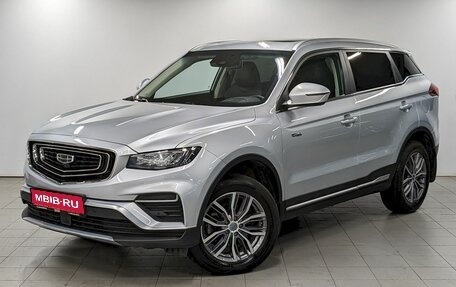 Geely Atlas, 2023 год, 1 990 000 рублей, 1 фотография