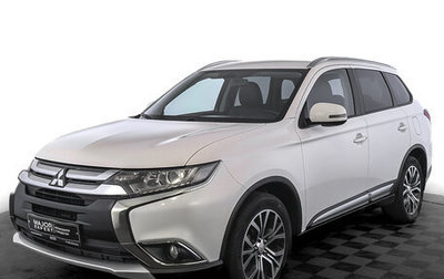 Mitsubishi Outlander III рестайлинг 3, 2018 год, 1 950 000 рублей, 1 фотография