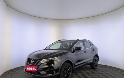 Nissan Qashqai, 2021 год, 2 079 000 рублей, 1 фотография