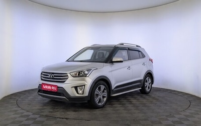 Hyundai Creta I рестайлинг, 2017 год, 1 600 000 рублей, 1 фотография
