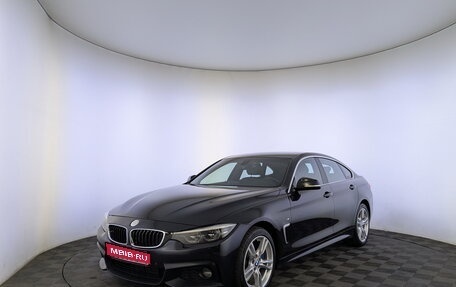 BMW 4 серия, 2017 год, 2 898 000 рублей, 1 фотография