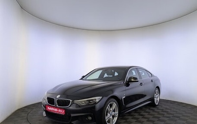 BMW 4 серия, 2017 год, 2 898 000 рублей, 1 фотография