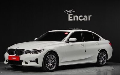 BMW 3 серия, 2022 год, 3 060 045 рублей, 1 фотография