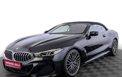 BMW 8 серия, 2020 год, 7 450 000 рублей, 1 фотография