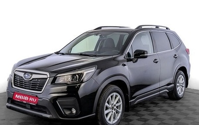 Subaru Forester, 2020 год, 2 720 000 рублей, 1 фотография