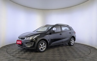 KIA Rio IV, 2020 год, 950 000 рублей, 1 фотография