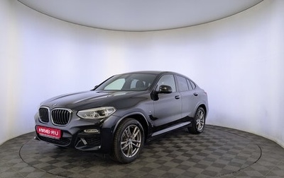BMW X4, 2019 год, 4 330 000 рублей, 1 фотография