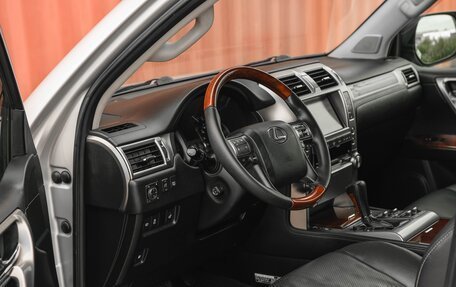 Lexus GX II, 2010 год, 2 449 000 рублей, 7 фотография