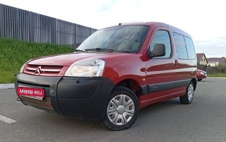 Citroen Berlingo II рестайлинг, 2006 год, 355 000 рублей, 1 фотография