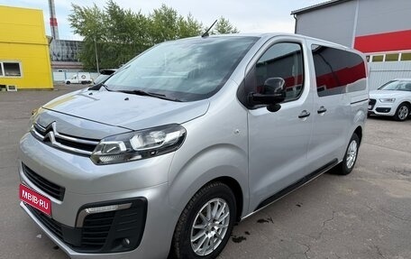 Citroen SpaceTourer I, 2019 год, 2 250 000 рублей, 1 фотография