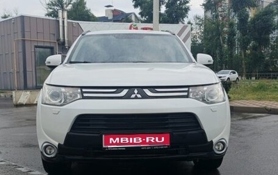 Mitsubishi Outlander III рестайлинг 3, 2014 год, 1 450 000 рублей, 1 фотография