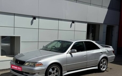 Toyota Mark II VIII (X100), 1999 год, 785 000 рублей, 1 фотография