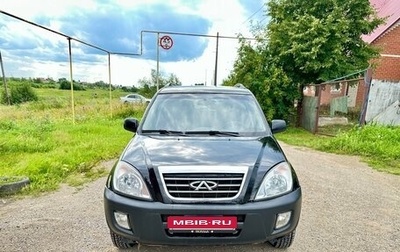 Chery Tiggo (T11), 2013 год, 365 000 рублей, 1 фотография