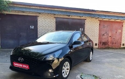 Hyundai Solaris II рестайлинг, 2020 год, 1 260 000 рублей, 1 фотография
