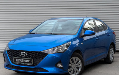 Hyundai Solaris II рестайлинг, 2021 год, 1 625 000 рублей, 1 фотография