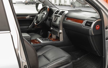 Lexus GX II, 2010 год, 2 449 000 рублей, 12 фотография