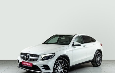 Mercedes-Benz GLC Coupe, 2016 год, 3 500 000 рублей, 1 фотография