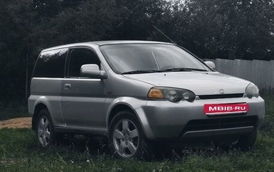 Honda HR-V I, 2000 год, 340 000 рублей, 1 фотография