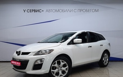 Mazda CX-7 I рестайлинг, 2011 год, 940 000 рублей, 1 фотография