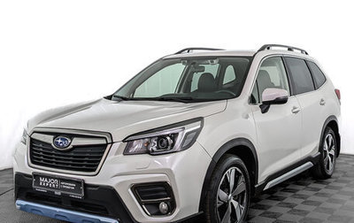 Subaru Forester, 2019 год, 2 650 000 рублей, 1 фотография