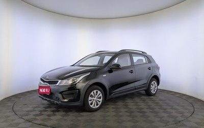 KIA Rio IV, 2020 год, 945 000 рублей, 1 фотография