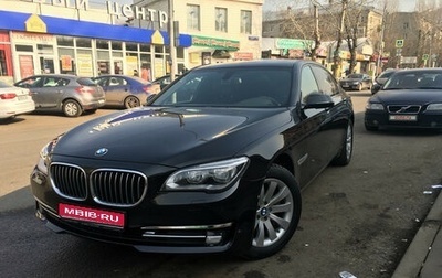 BMW 7 серия, 2013 год, 2 300 000 рублей, 1 фотография