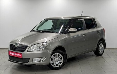 Skoda Fabia II, 2012 год, 630 000 рублей, 1 фотография