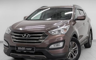 Hyundai Santa Fe III рестайлинг, 2012 год, 1 545 000 рублей, 1 фотография