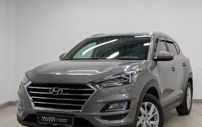 Hyundai Tucson III, 2020 год, 2 090 000 рублей, 1 фотография