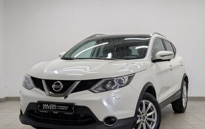 Nissan Qashqai, 2017 год, 1 390 000 рублей, 1 фотография