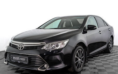 Toyota Camry, 2016 год, 2 060 000 рублей, 1 фотография