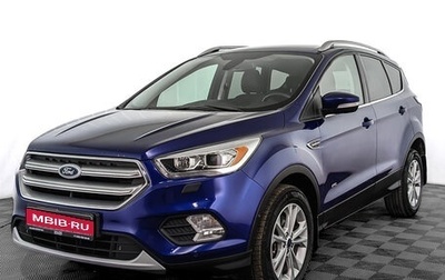 Ford Kuga III, 2017 год, 1 430 000 рублей, 1 фотография
