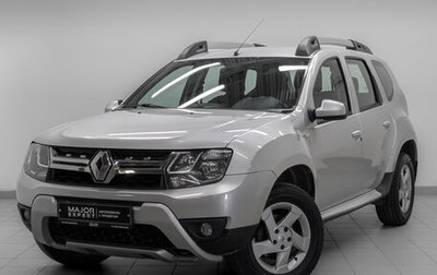 Renault Duster I рестайлинг, 2017 год, 1 225 000 рублей, 1 фотография