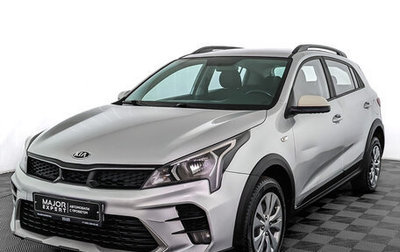 KIA Rio IV, 2021 год, 1 075 000 рублей, 1 фотография