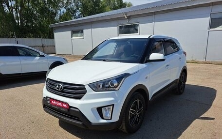 Hyundai Creta I рестайлинг, 2019 год, 1 679 000 рублей, 1 фотография