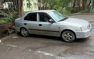 Hyundai Accent II, 2011 год, 700 000 рублей, 1 фотография