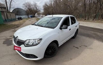 Renault Logan II, 2015 год, 720 000 рублей, 1 фотография