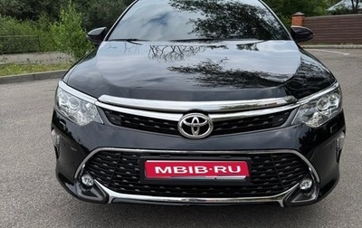 Toyota Camry, 2017 год, 2 850 000 рублей, 1 фотография